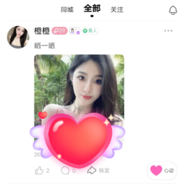 ����