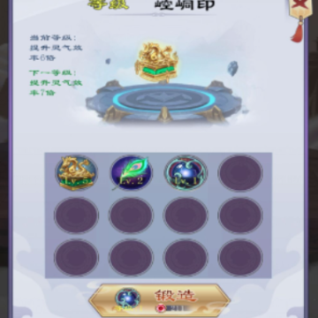 ԭ���������ɴ�����Ϸ