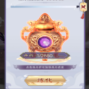 ԭ���������ɴ�����Ϸ