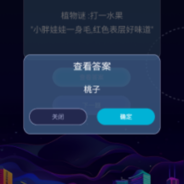 卓鹤流量助手 卓鹤流量助手
