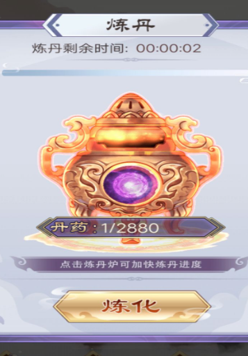 ԭ���������ɴ�����Ϸ