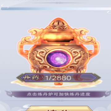 ԭ���������ɴ�����Ϸ