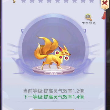 ԭ���������ɴ�����Ϸ