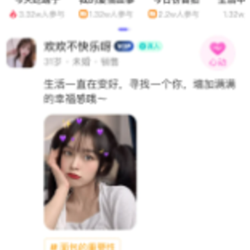����app