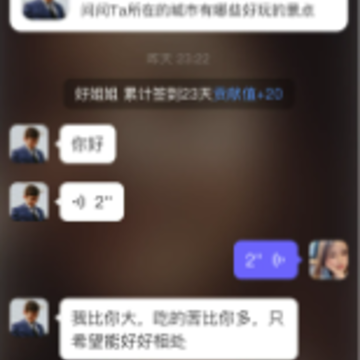 ����app