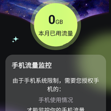 ͨ����������