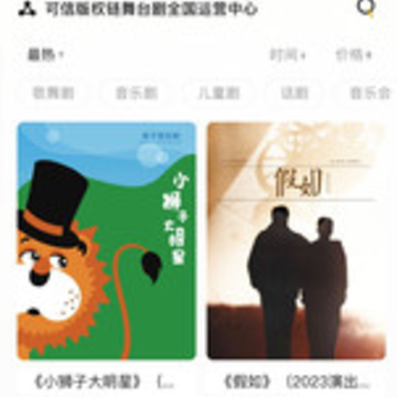 ��̨�罻��app