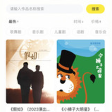 ��̨�罻��app