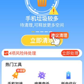 ȫ�ܴ�ʦ������