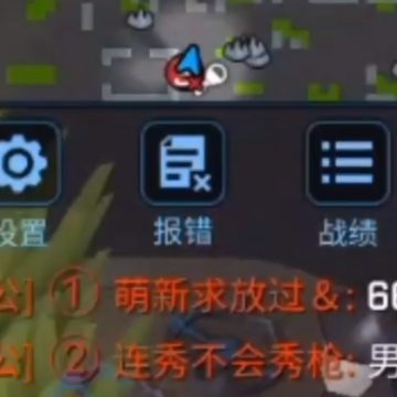 ���ܰ�����GG�����