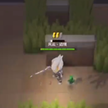 ���ܰ�����GG�����