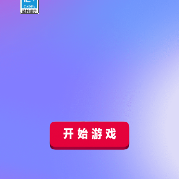 怪兽大进化 怪兽大进化
