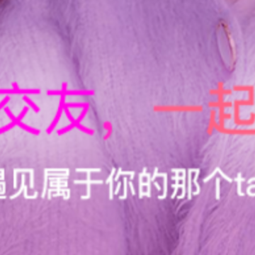 ����app