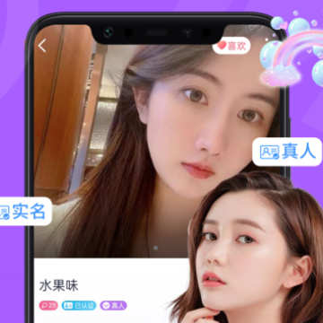 ����app