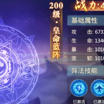 青云诀老版本 青云诀老版本