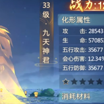青云诀老版本 青云诀老版本