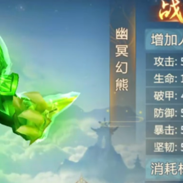 青云诀老版本 青云诀老版本