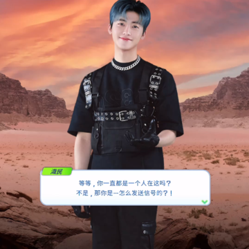 NCT ZONE���İ�