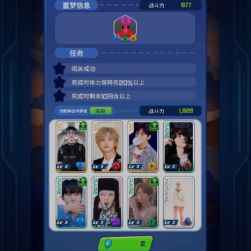 NCT ZONE���İ�