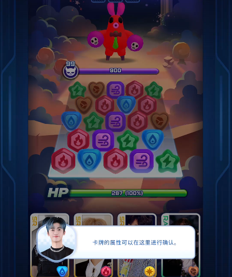 NCT ZONE���İ�