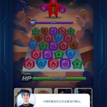 NCT ZONE���İ�