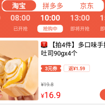 �Ʒ���app���ذ�׿��