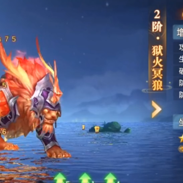青云诀神界服 青云诀神界服