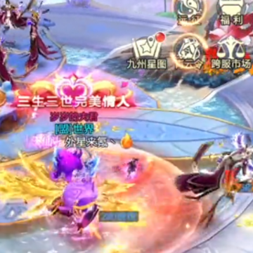 青云诀神界服 青云诀神界服