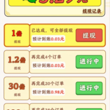 ��ũ�ٲ�����Ϸ