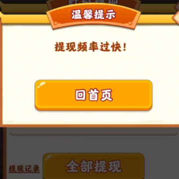 ��ũ�ٲ�����Ϸ