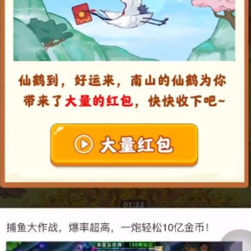 ��ũ�ٲ�����Ϸ