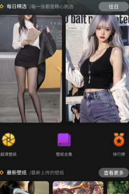 予图阁 予图阁