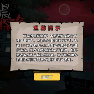 �賿ҽԺ̽��