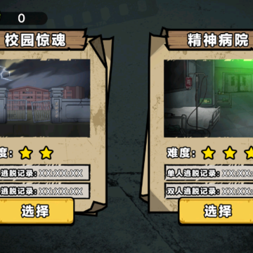 �賿ҽԺ̽��