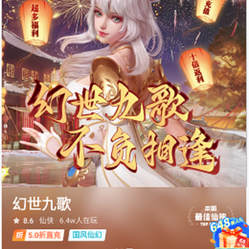һԪ������