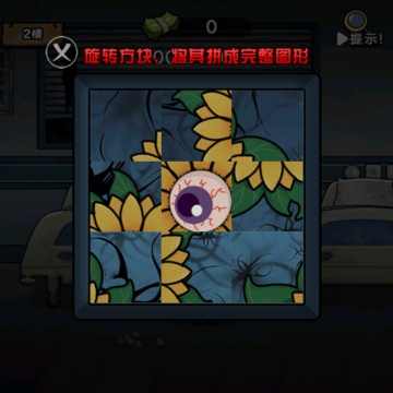 �賿ҽԺ̽��