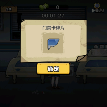 �賿ҽԺ̽��