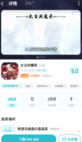 һԪ������