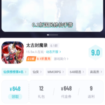 һԪ������