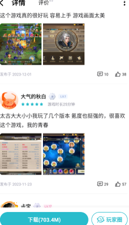 һԪ������