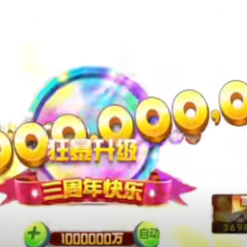���˲�����ΰ汾