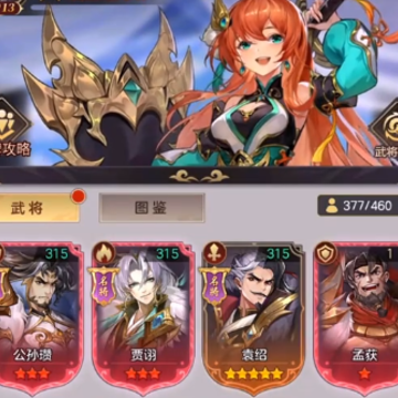 ��������¼0.1�۰汾