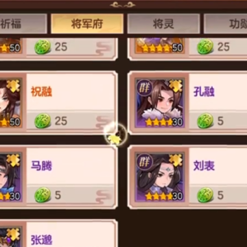 ��������¼0.1�۰汾