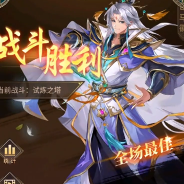 幻想名将录九游版 幻想名将录九游版