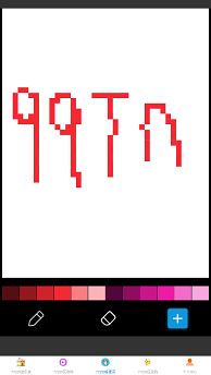 77239乐园 77239乐园