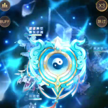 幻想名将录百度版 幻想名将录百度版