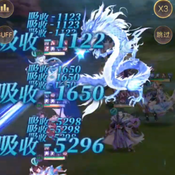 幻想名将录百度版 幻想名将录百度版