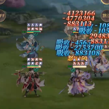 幻想名将录百度版 幻想名将录百度版