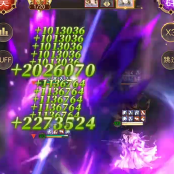 幻想名将录百度版 幻想名将录百度版