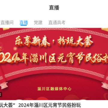 �ʹ���ýAPP���°�